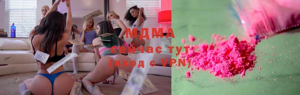 таблы Гусь-Хрустальный