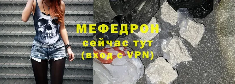 блэк спрут маркетплейс  Нововоронеж  МЯУ-МЯУ мяу мяу 